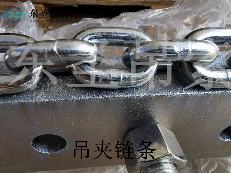 80级起重链条