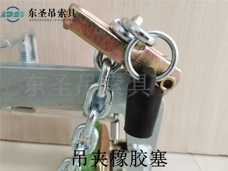 橡胶塞