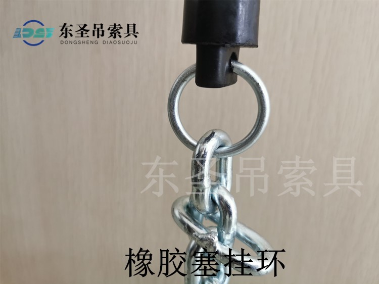 橡胶塞挂环