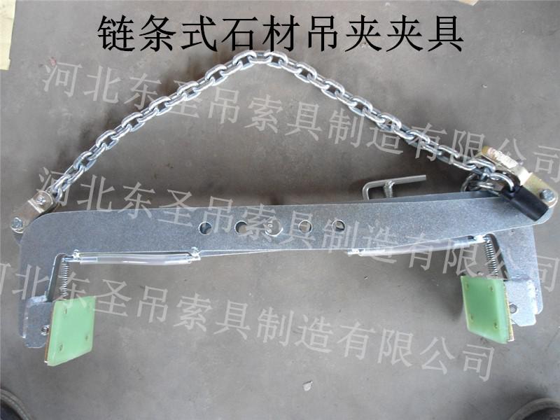 石材表面有水光滑如何吊裝