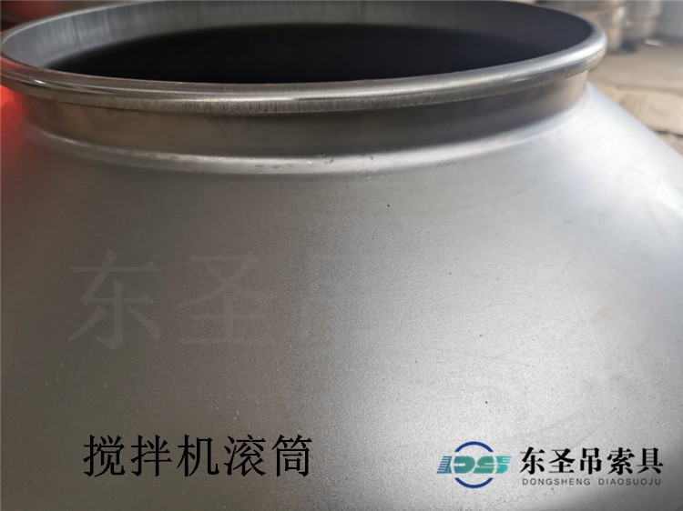 搅拌机滚筒