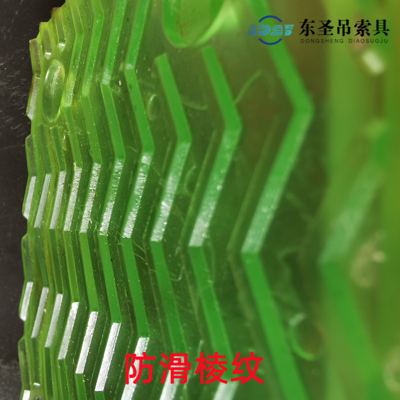 吊夹夹皮上的防滑棱纹