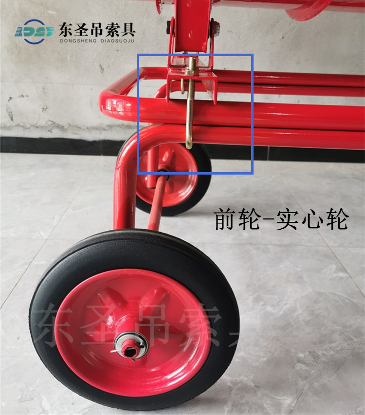 小型搅拌机整体托架