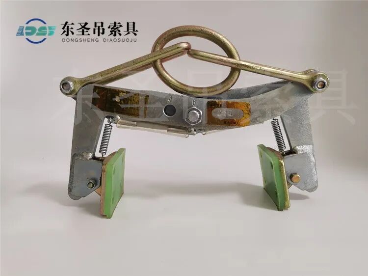 小板吊夹