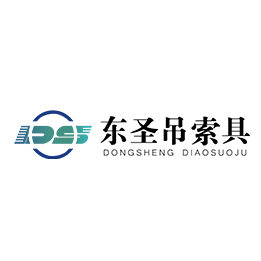 3吨手动液压斑鱼叉车搬运木箱作业现场--河北东圣吊索具制造有限公司--手动叉车|液压堆高车|石材夹具|小型搅拌机