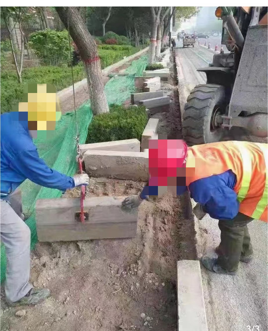 石材家具吊装搬运路侧石