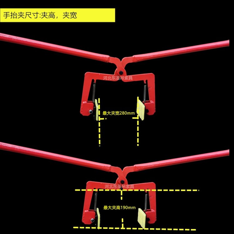 双人夹zui大夹宽夹高