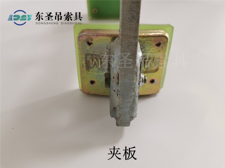 小板吊夹夹板